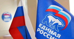 «Единая Россия» заинтересована в выстраивании большой партийной коалиции