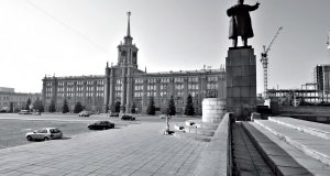 В Екатеринбурге начали возводить Ледовый городок