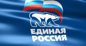 Высший совет партии «Единая Россия» покинул ряд министров