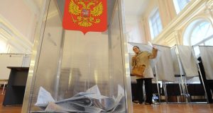 Объявлены итоги выборов в Новосибирской области Политика