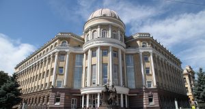 Саратовский государственный университет вошел в число лучших мировых ВУЗов