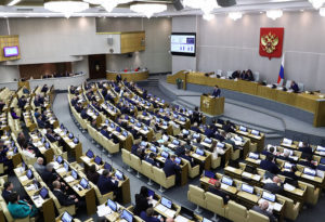 В июне Госдума проведет дополнительное заседание