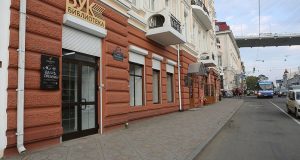 Молодежная библиотека во Владивостоке пользуется спросом